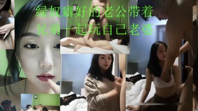 两个大叔猛干高颜值妹子~淫穴骚水直流[]